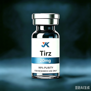 Tirzepatide(20mg)/*10 vials