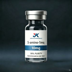 5-amino-1mq（10mg）*10 vials